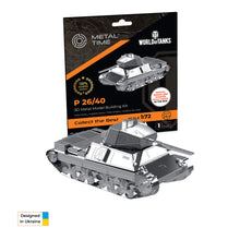 Завантажити зображення в переглядач галереї, P 26/40 (World of Tanks)