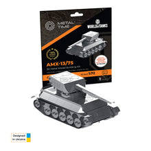 Завантажити зображення в переглядач галереї, AMX-13/75 (World of Tanks)