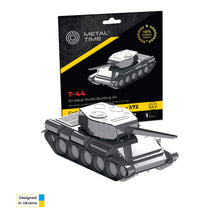 Завантажити зображення в переглядач галереї, T-44