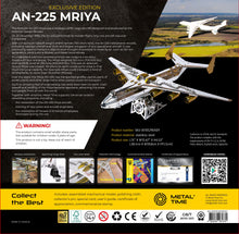 
                          
                            Load image into Gallery viewer, AN-225 MRIYA - OFFICIAL EXCLUSIVE EDITION
                          
                        
