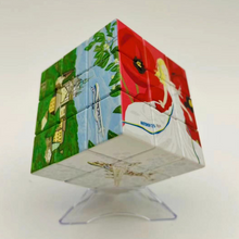 
                        
                          Load image into Gallery viewer, Ukrainian Dream Puzzle Cube
                        
                      