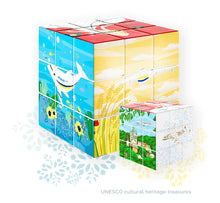 
                        
                          Carica l&#39;immagine nel visualizzatore di Gallery, Ukrainian Dream Puzzle Cube
                        
                      