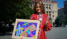 
                          
                            Load image into Gallery viewer, Ukrainian Dream – Official Postage Stamp
                          
                        