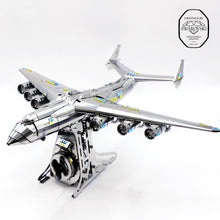 
                          
                            将图片加载到图库查看器，AN-225 Mriya 水晶版
                          
                        