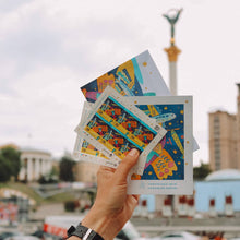 
                          
                            Load image into Gallery viewer, Ukrainian Dream – Official Postage Stamp
                          
                        