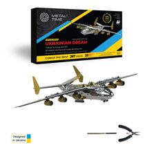 
                        
                          Load image into Gallery viewer, AIRCRAFT MODEL AN-225 MRIYA - OFFICIAL EXCLUSIVE EDITION
                        
                      