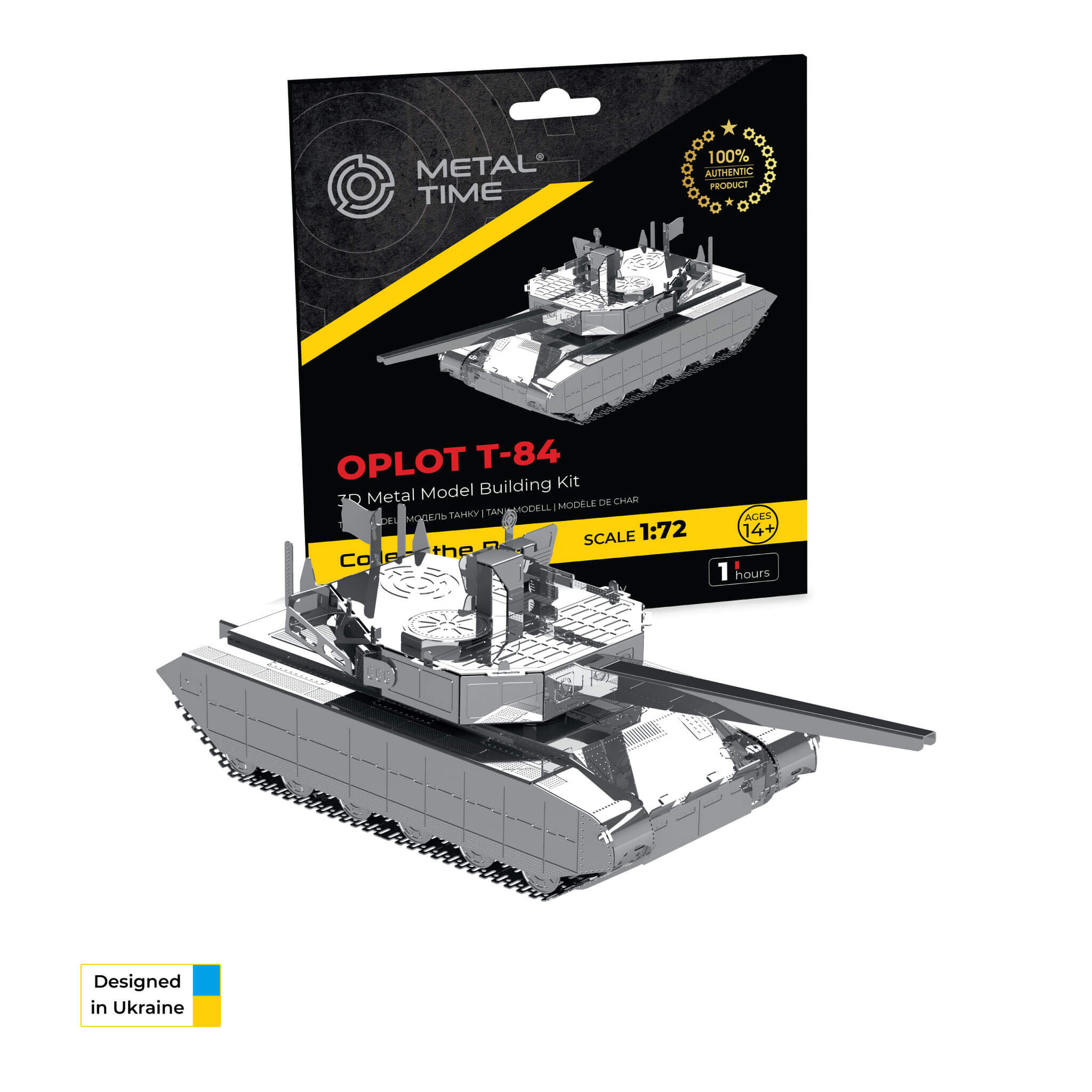 Oplot T OPLOT T-84 | 3D Metal Puzzle Model Kit | DIY Tank for Adults & Teens