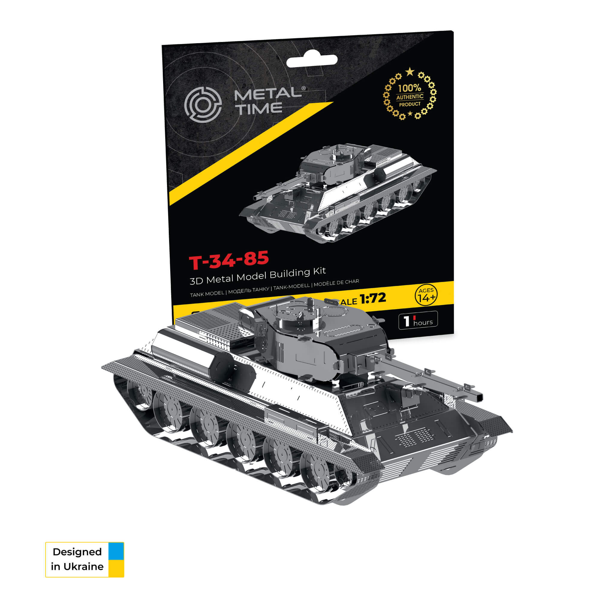T・T・T 銀枠版3枚セット T-34/85 | 3D Metal Puzzle Model Kit | DIY Tank Model for Adults Teens