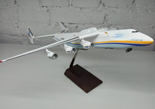 
                        
                          将图片加载到图库查看器，安东诺夫225（an-225）&quot;MRIYA &quot;手工REISIN高级模型官方产品
                        
                      