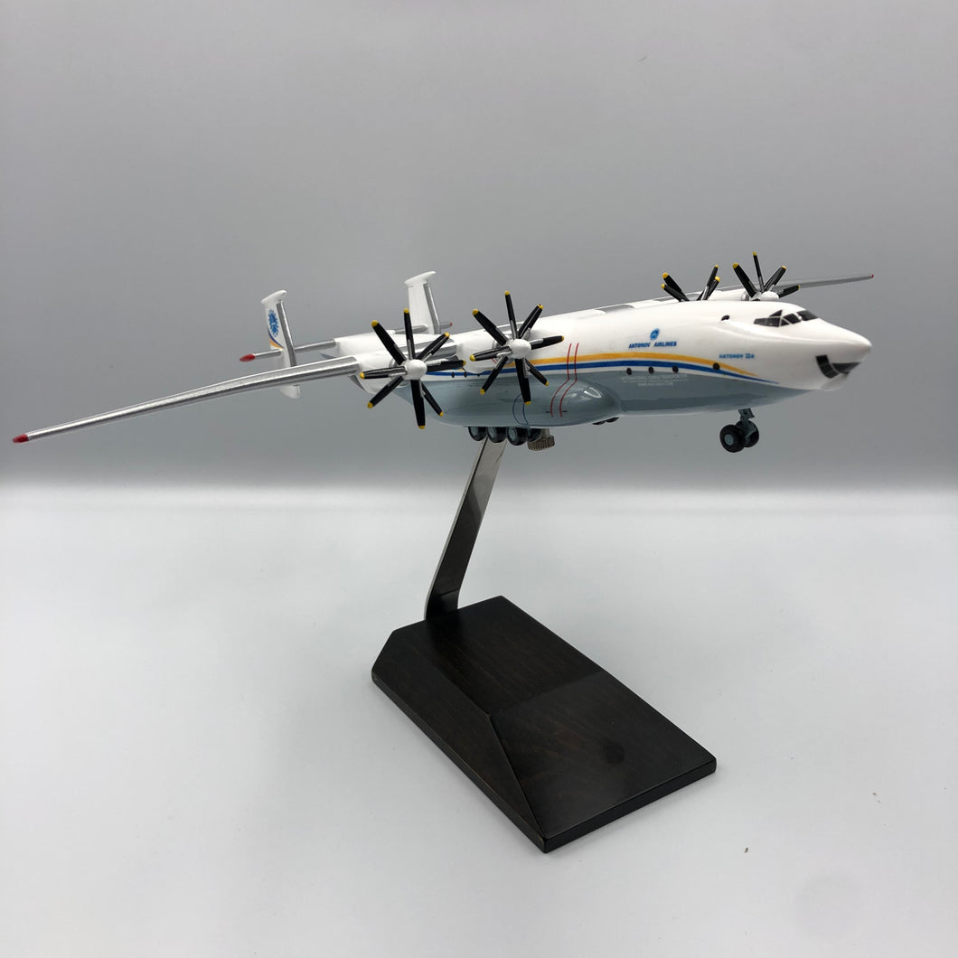 AN-22 